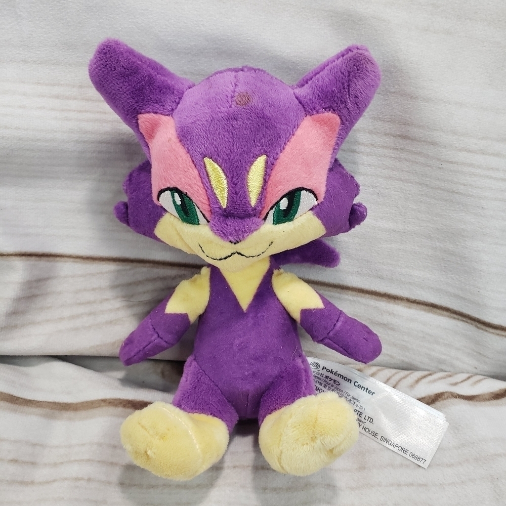 Pokemon Center Sitting Cuties Purrloin Purple Cat Plush Stuffed Toy 6 Inch 2022